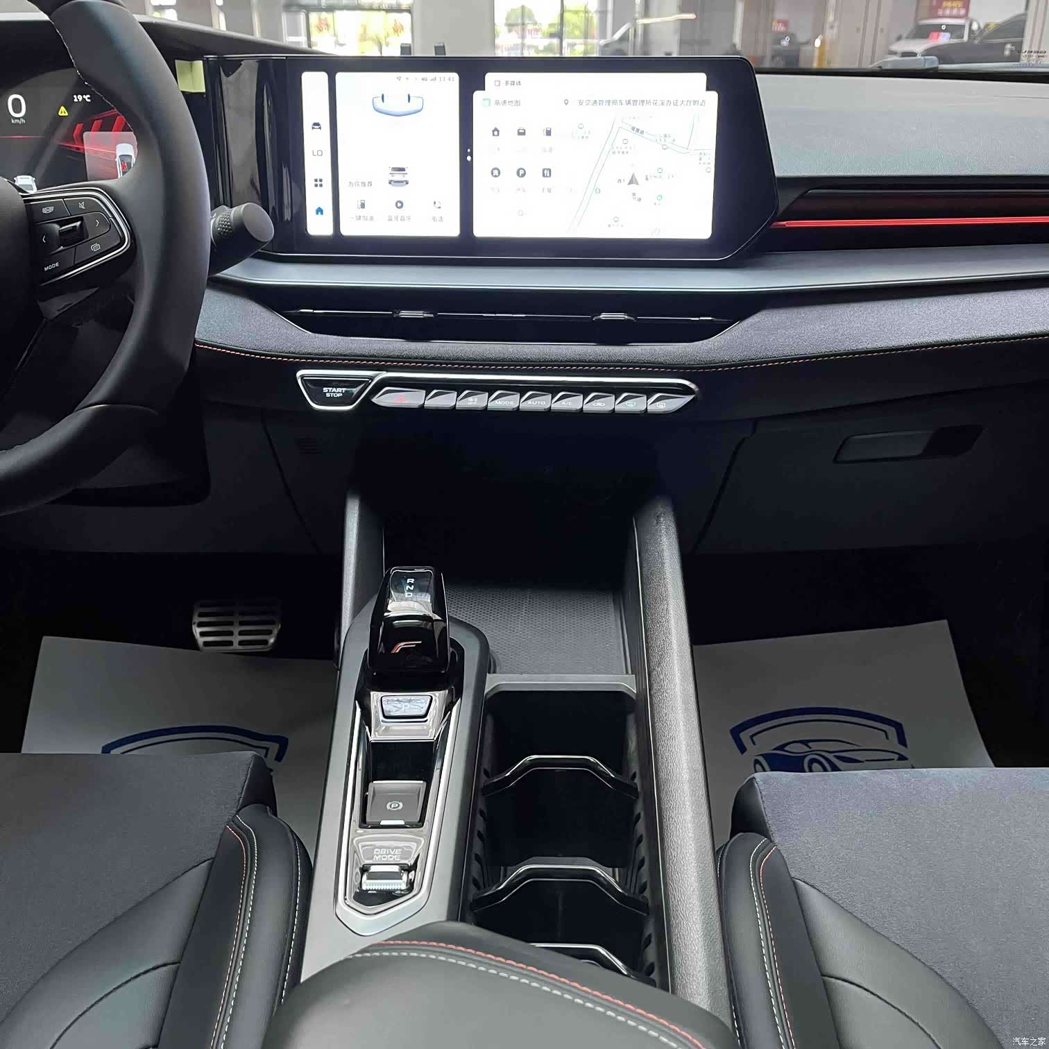 Geely Binray, 2023 14