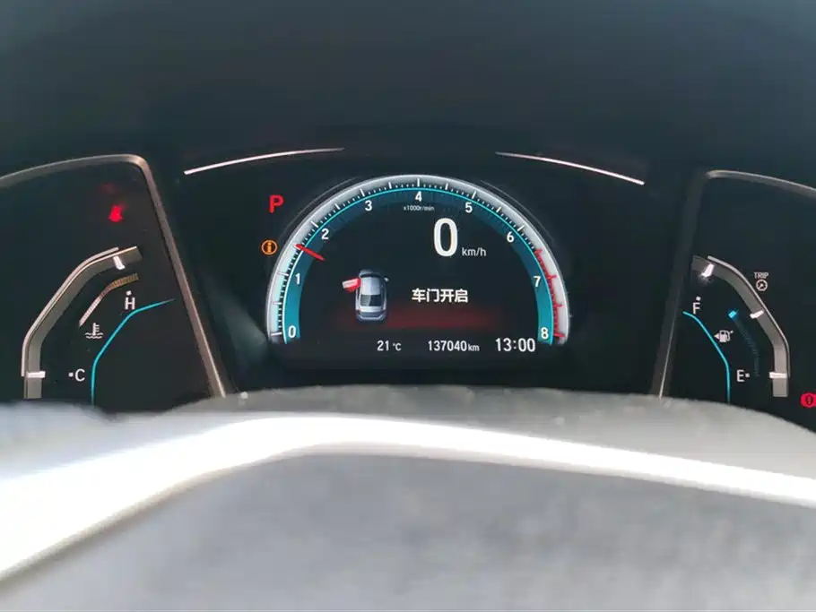 Honda Civic Honda Civic