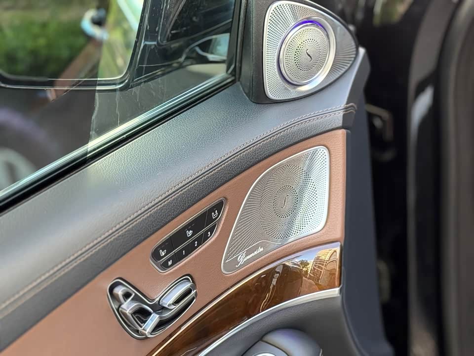 Mercedes-Benz Maybach S-class