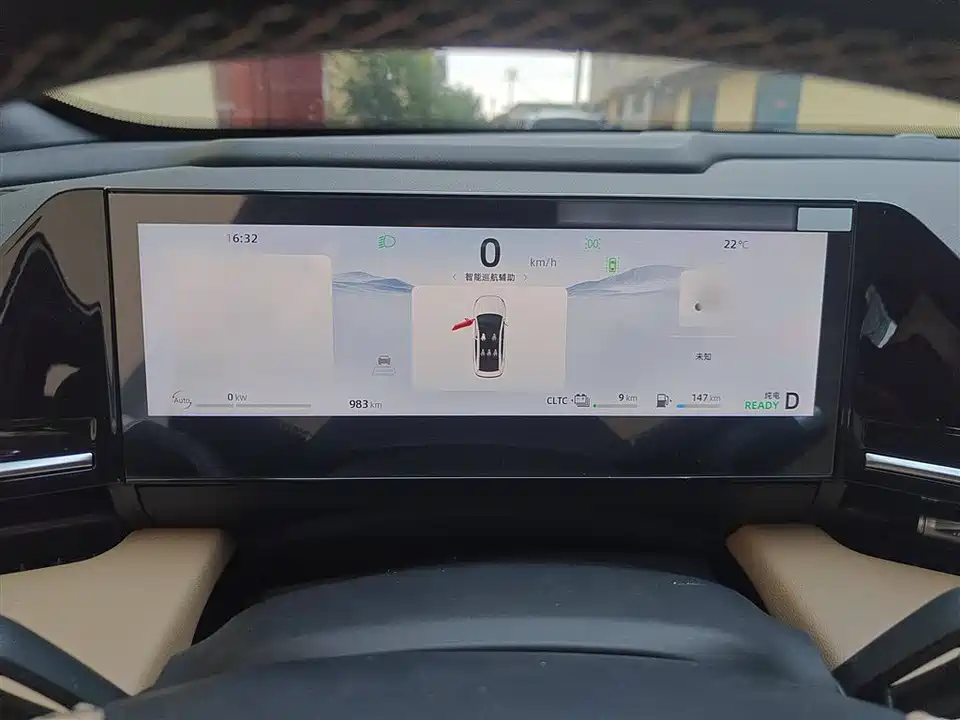 Geely Galaxy Galaxy L6