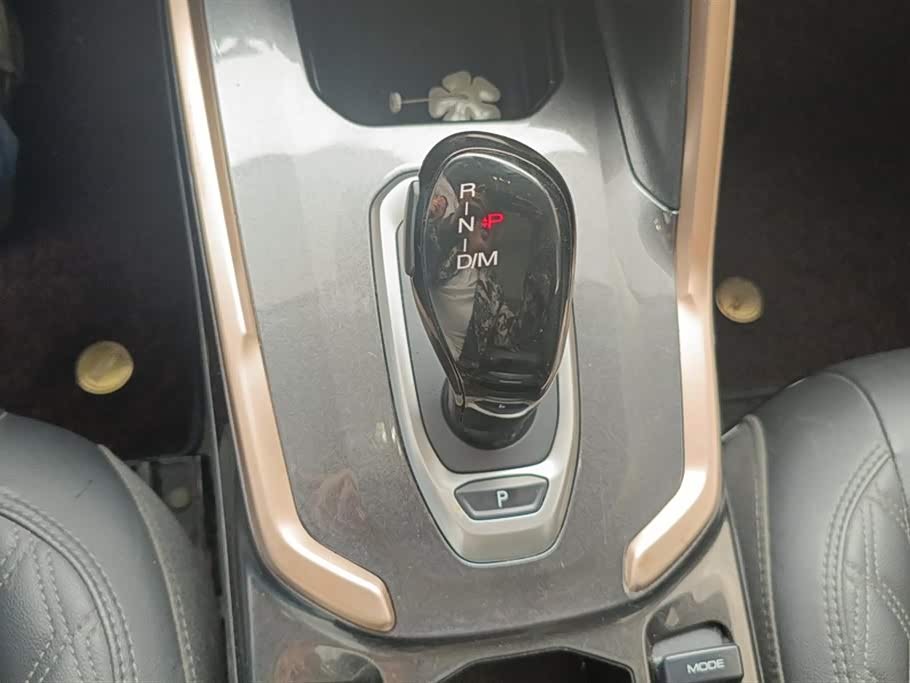 Haval H6 Haval H6