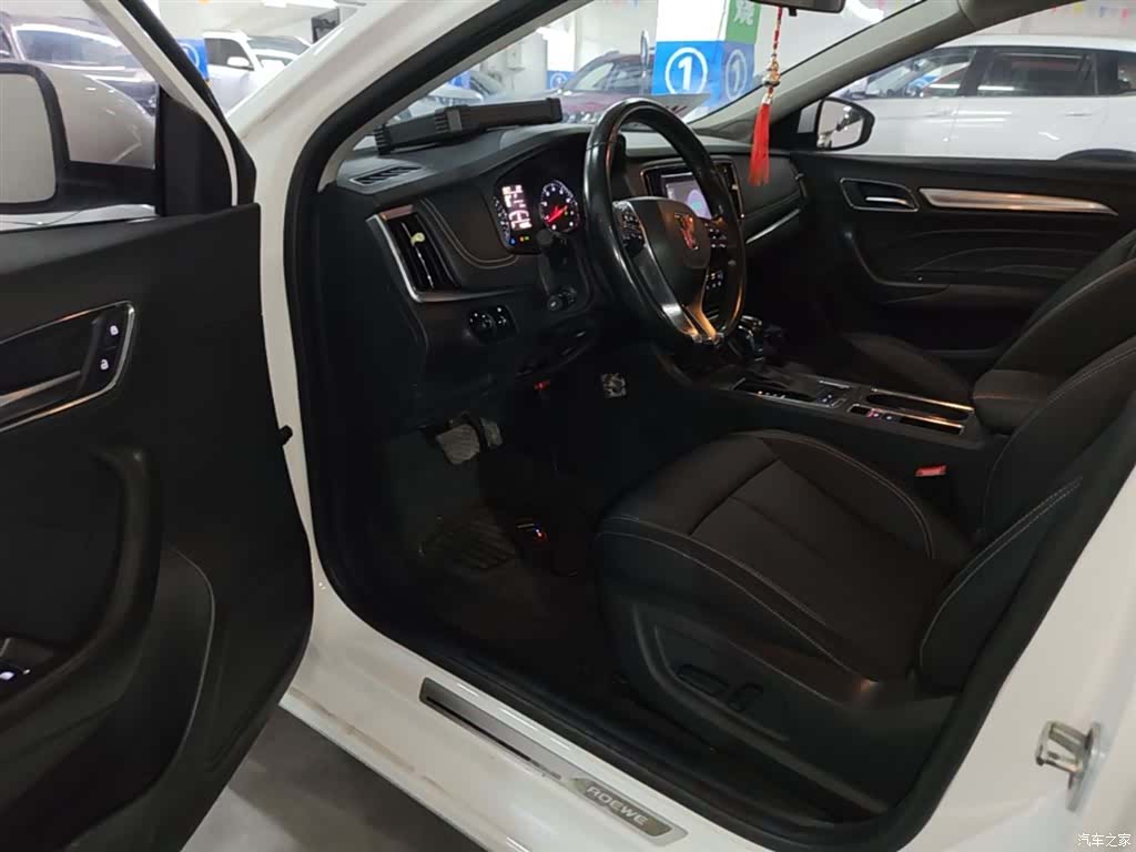 Roewe i6, 2017 16