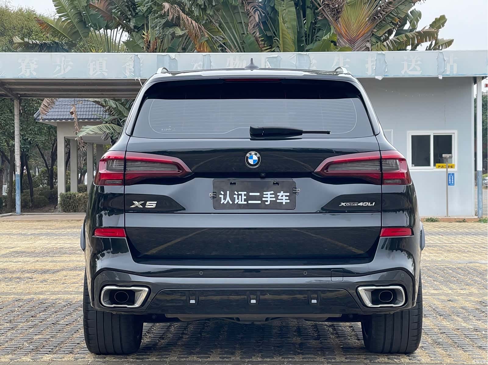 BMW X5, 2022 7