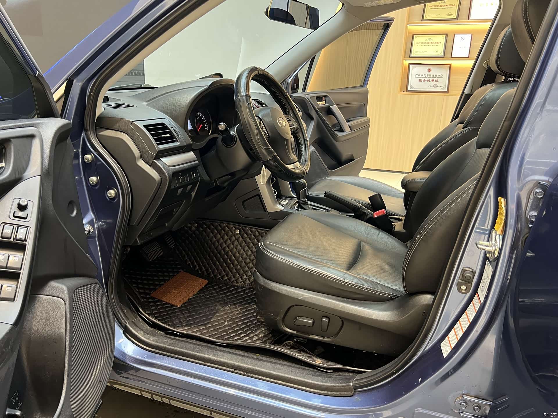 Subaru Forester, 2014 12