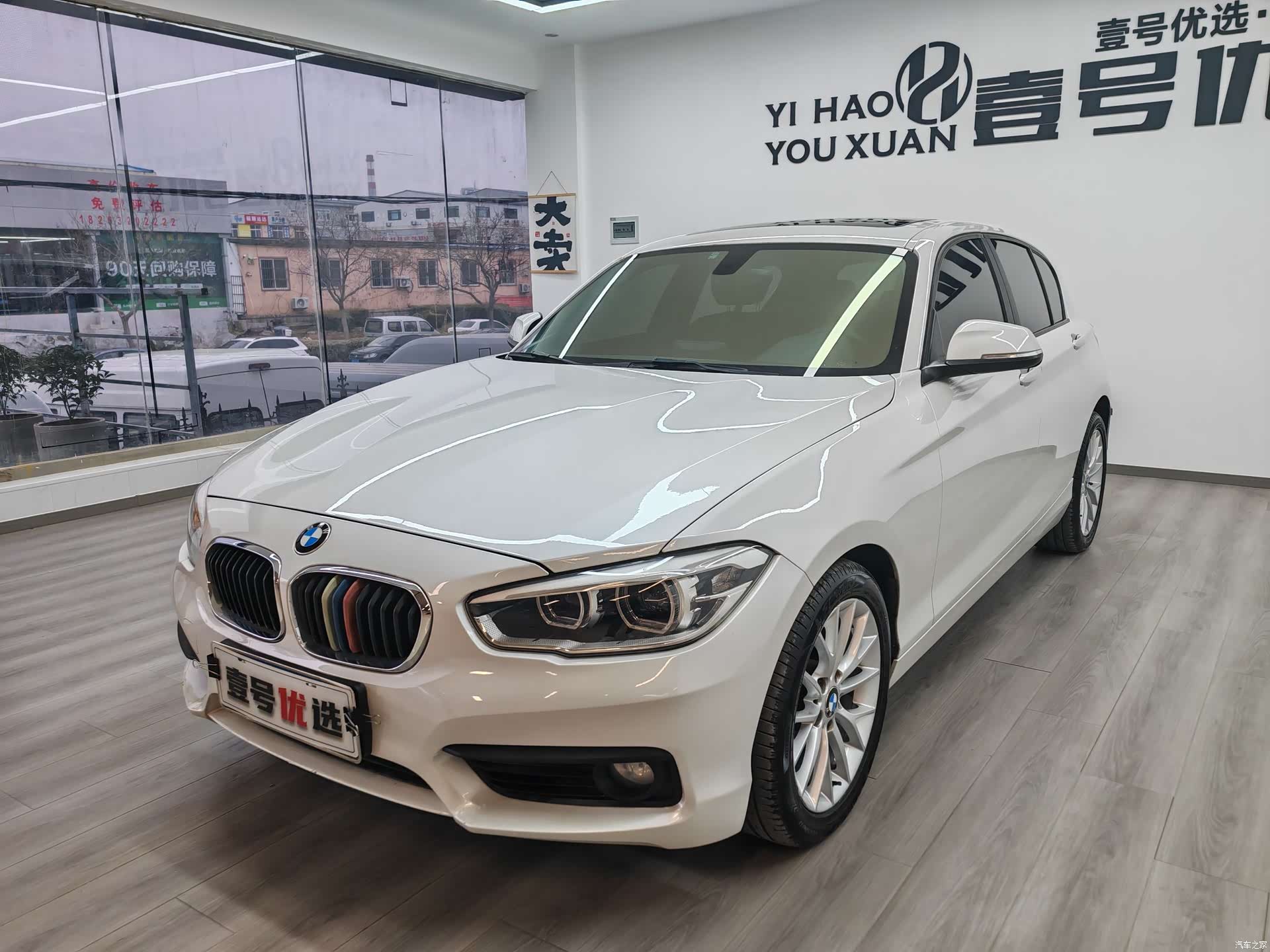 BMW 1 Series, 2016 1