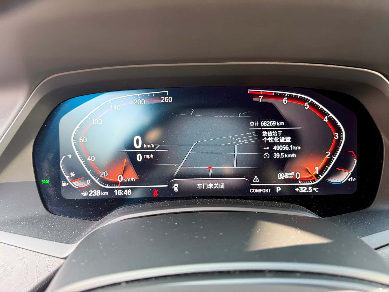 BMW X7, 2021 6