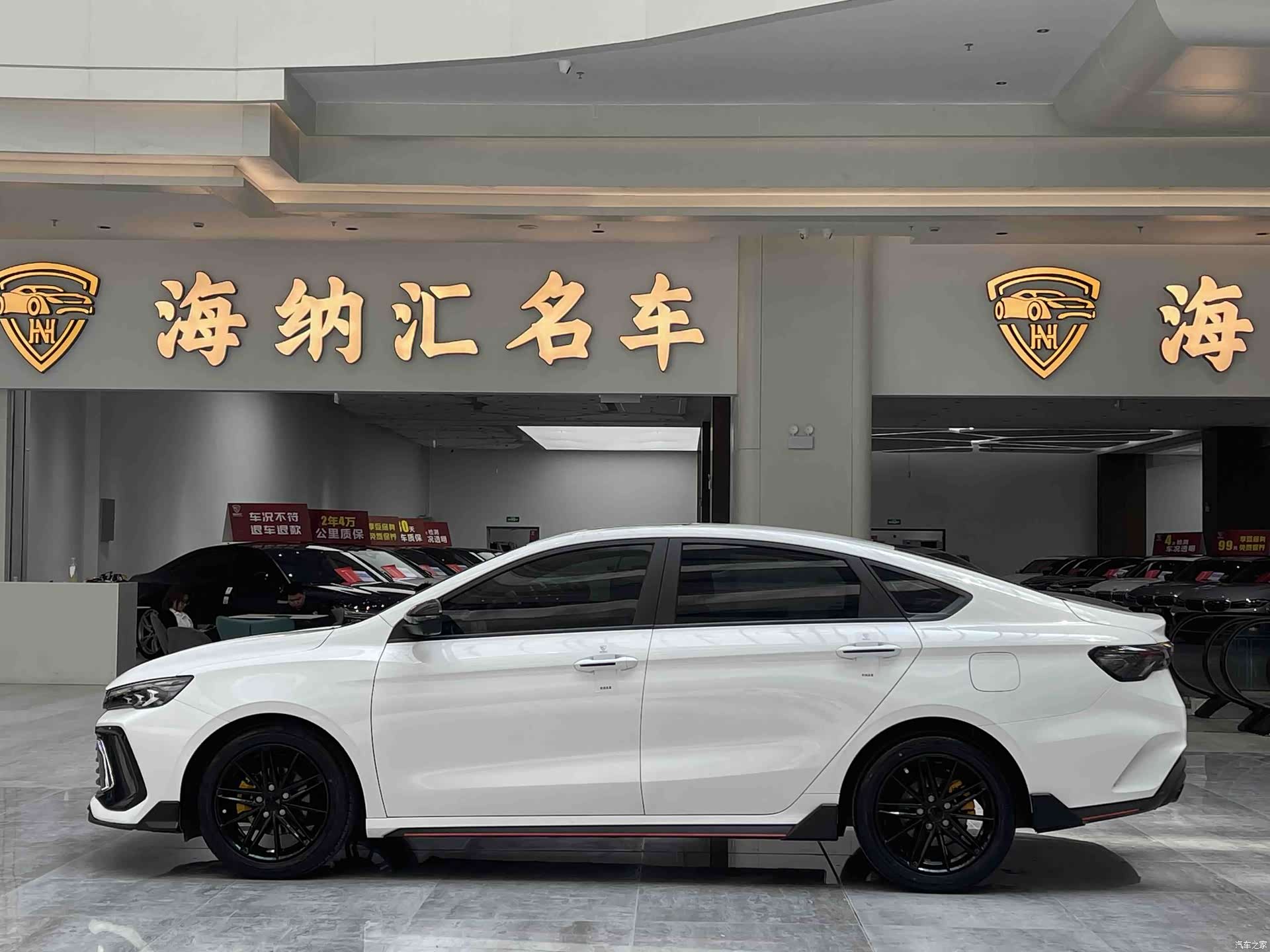 Geely Binray, 2023 2