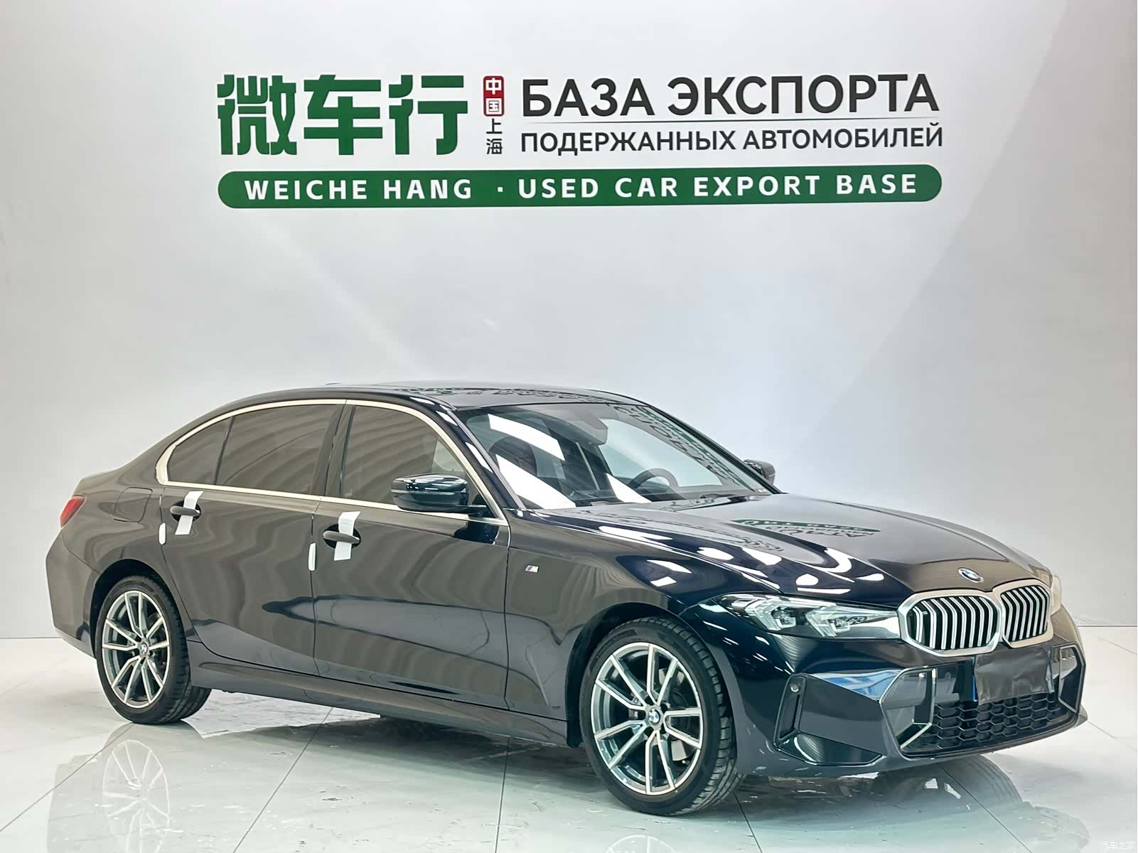 BMW 3 Series, 2024 3