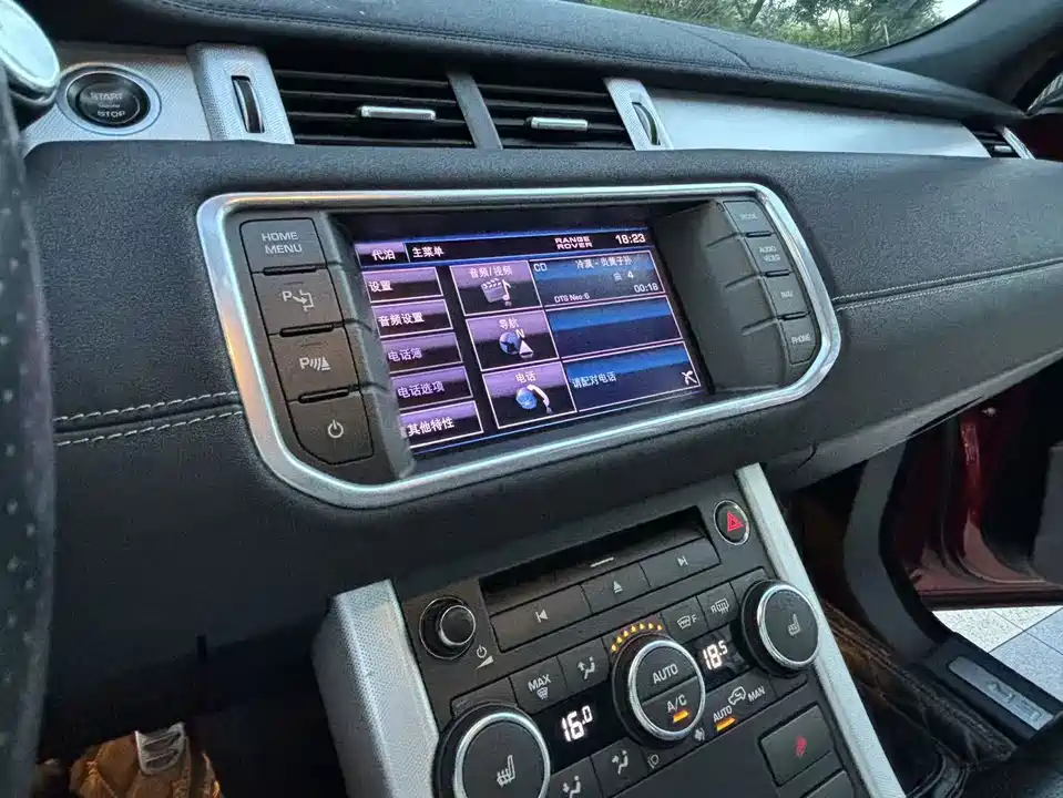 Land Rover Range Rover Aurora