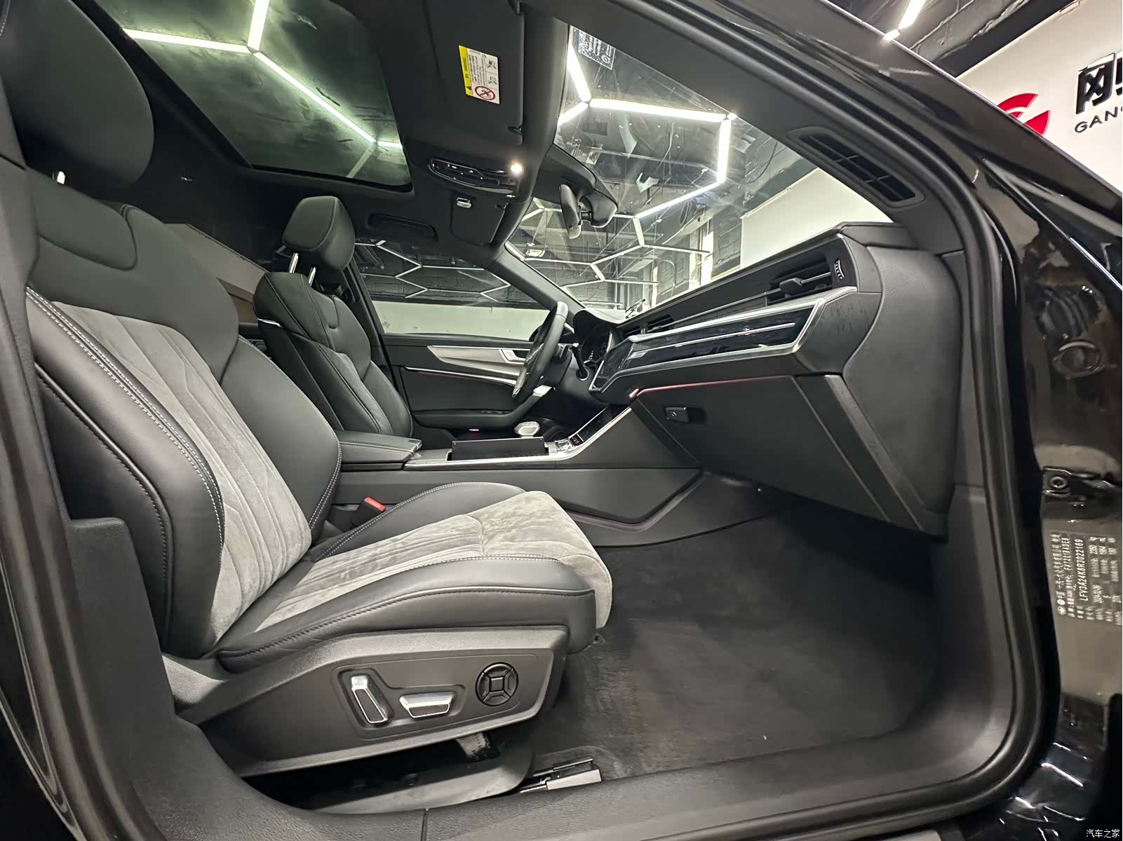 Audi A6L, 2024 13