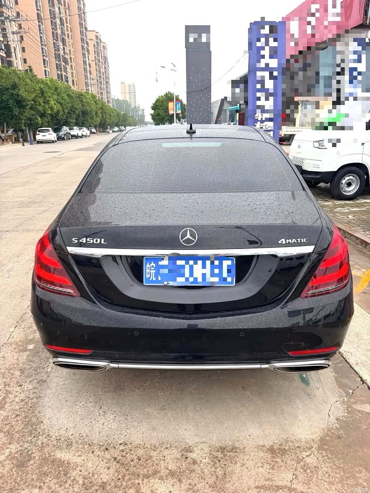 Mercedes-Benz S-Class, 2018 4