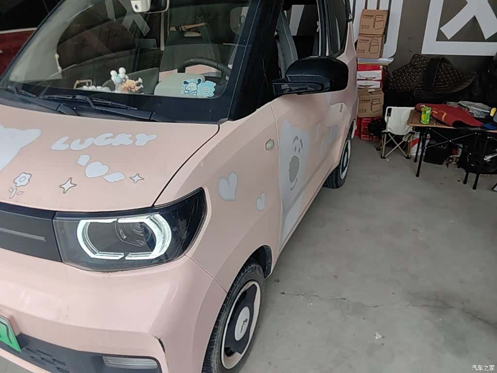 Wuling Yuan, 2023 24