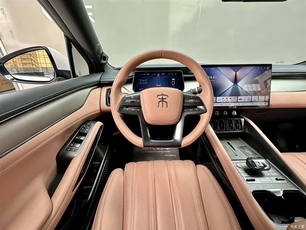 BYD Song, 2024 13