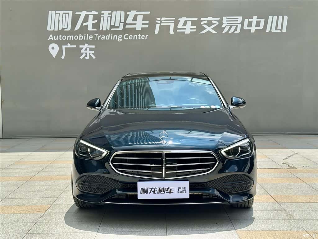 Mercedes-Benz C-Class, 2022 17
