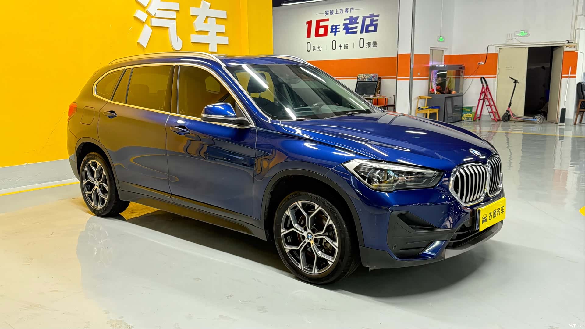 BMW X1, 2020 3