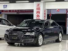 �µ�A8 2013�� A8L 50 TFSI quattro�����
