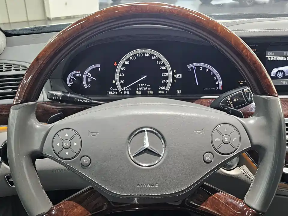 Mercedes-Benz S-class