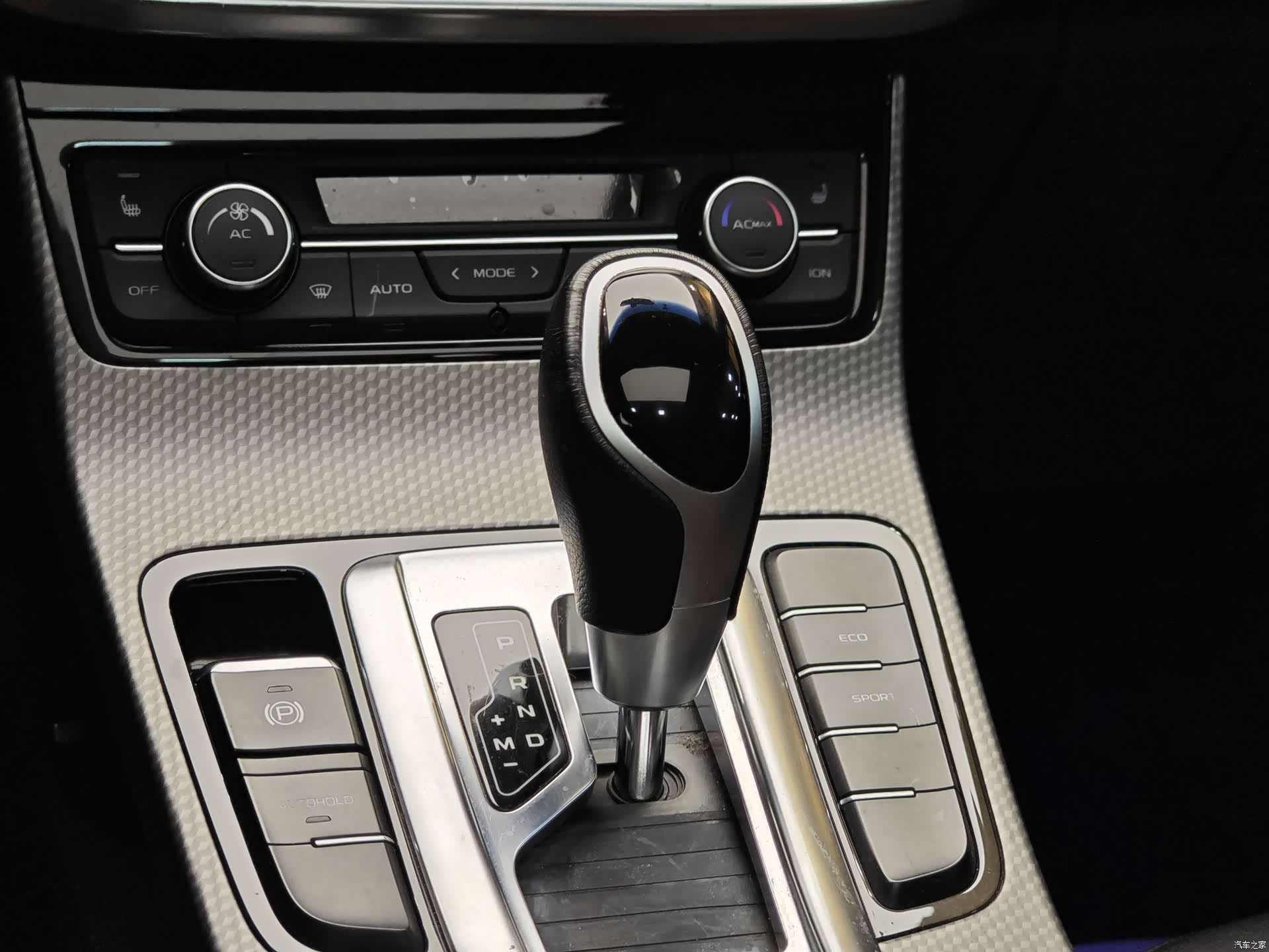 Geely Emgrand, 2016 17