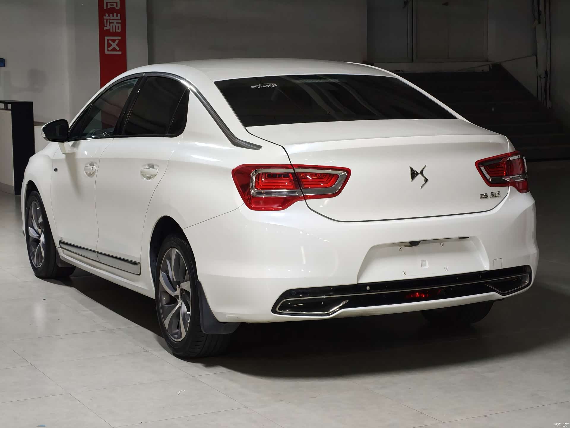 DS THP160, 2015 4