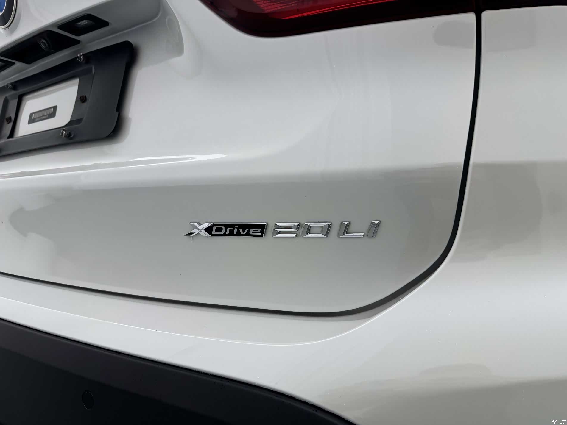 BMW X1, 2019 11