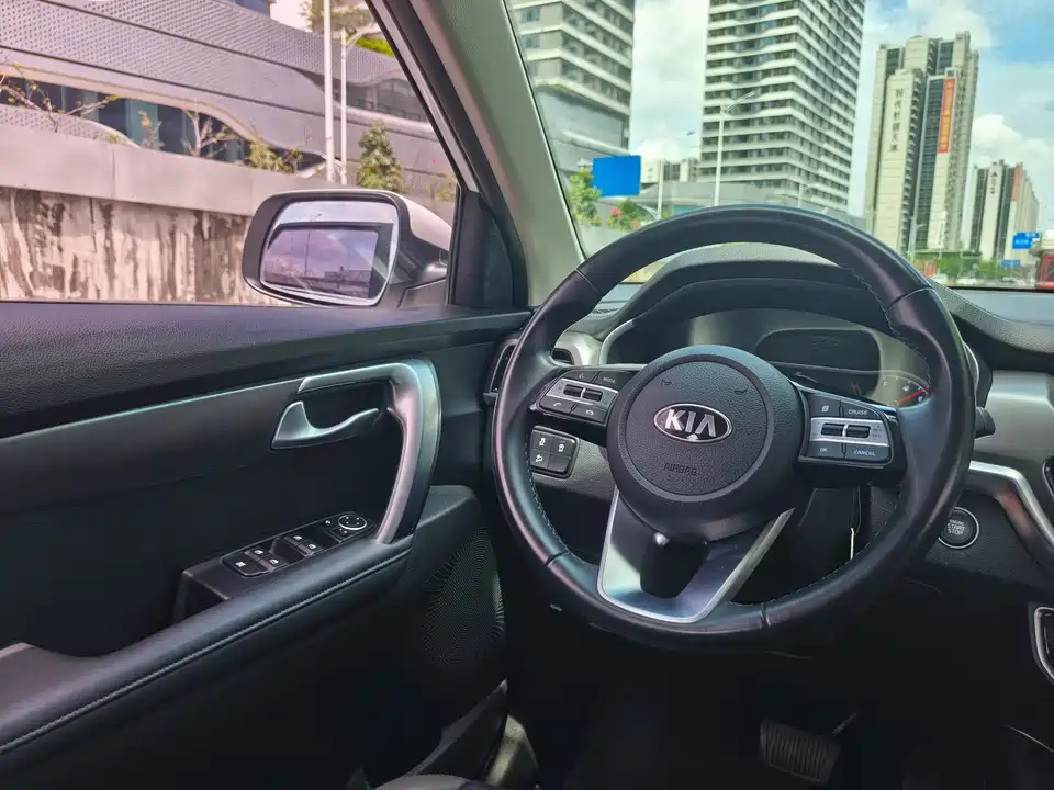 Kia Smart running
