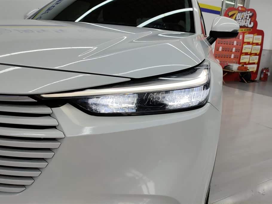 Honda Binzhi Honda Binzhi