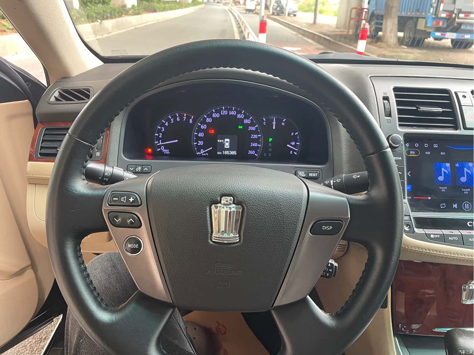 Toyota Crown, 2013 7