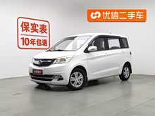 ŷ���� 2013�� 1.2L �ֶ���Ӣ��