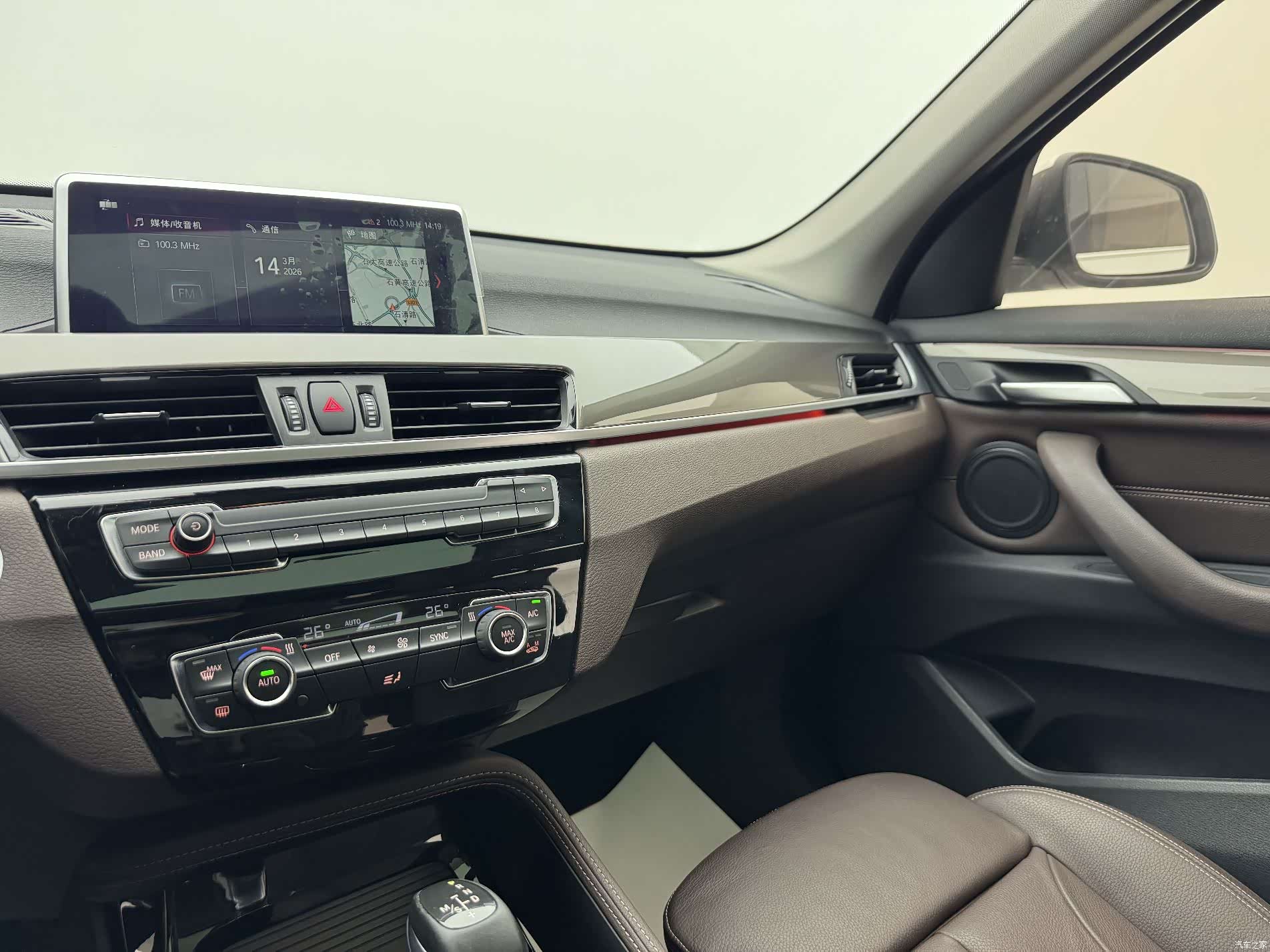 BMW X1, 2019 22