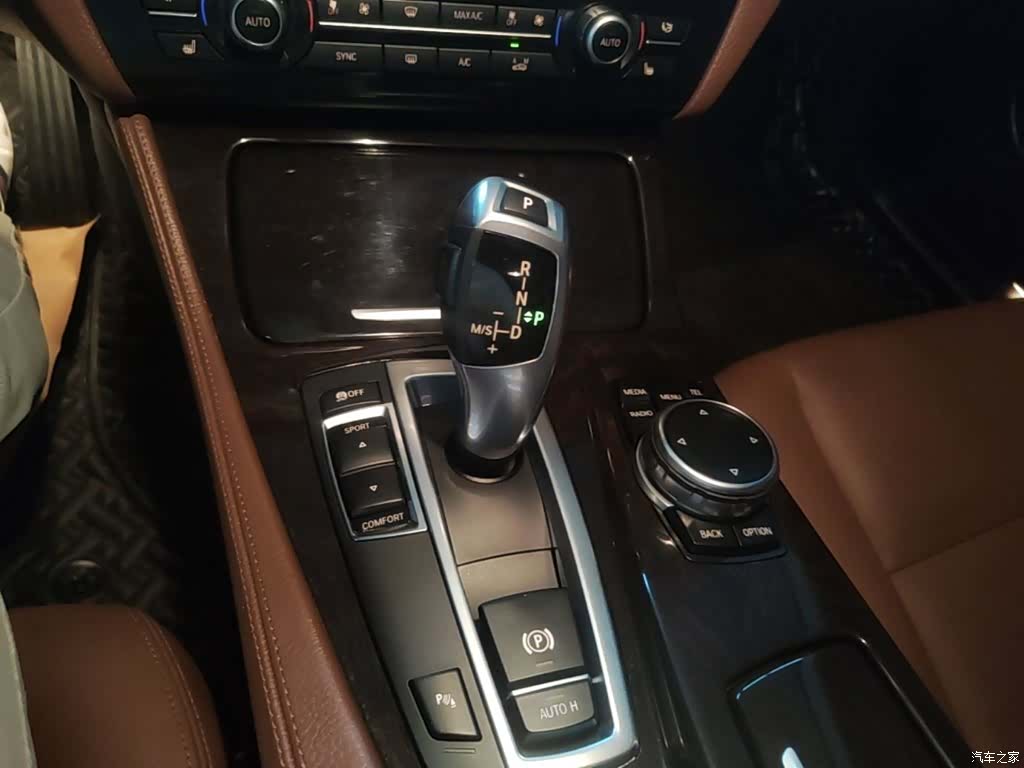 BMW 5 Series, 2015 14