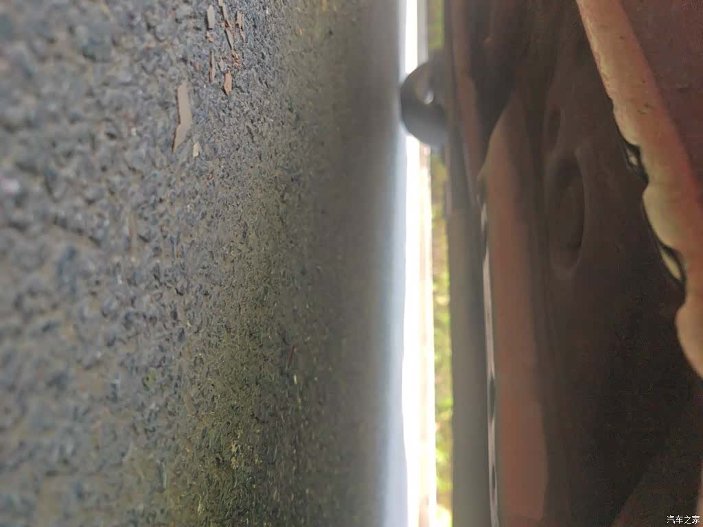 Toyota FS, 2017 16