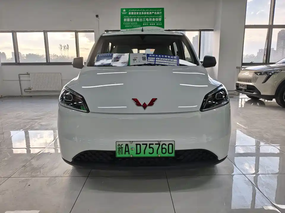 Wuling Wuling Hongguang