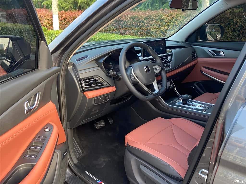 Changan CS75, 2025 4