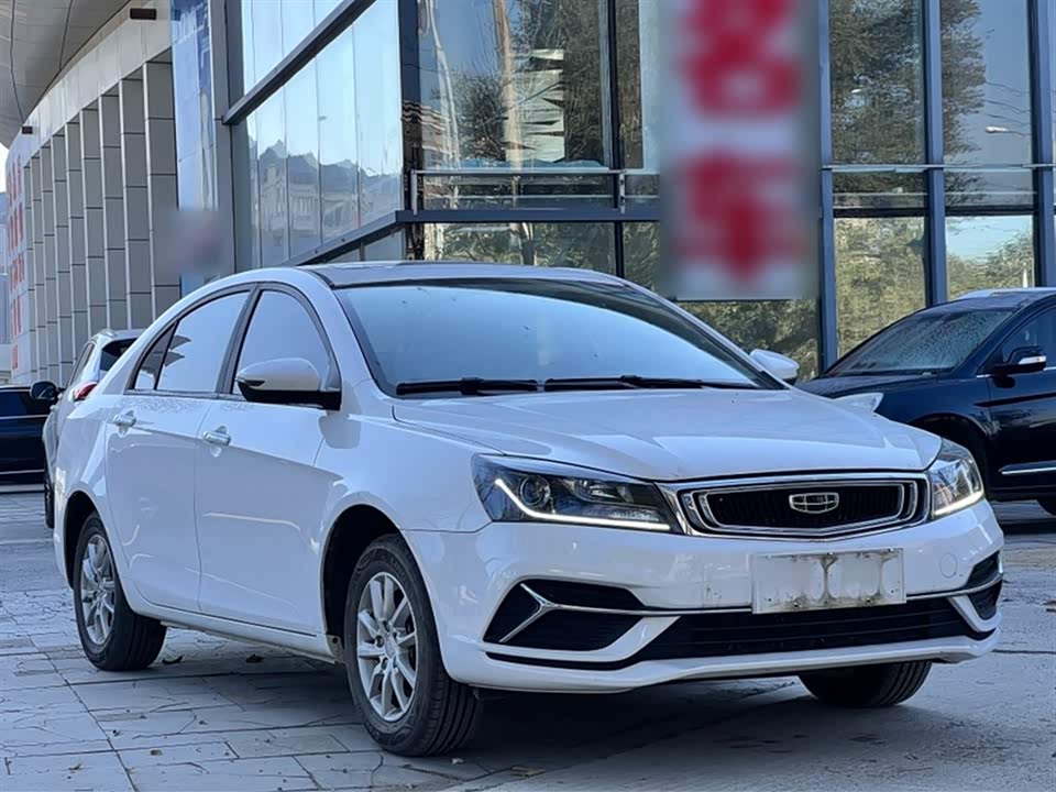 Geely Emgrand