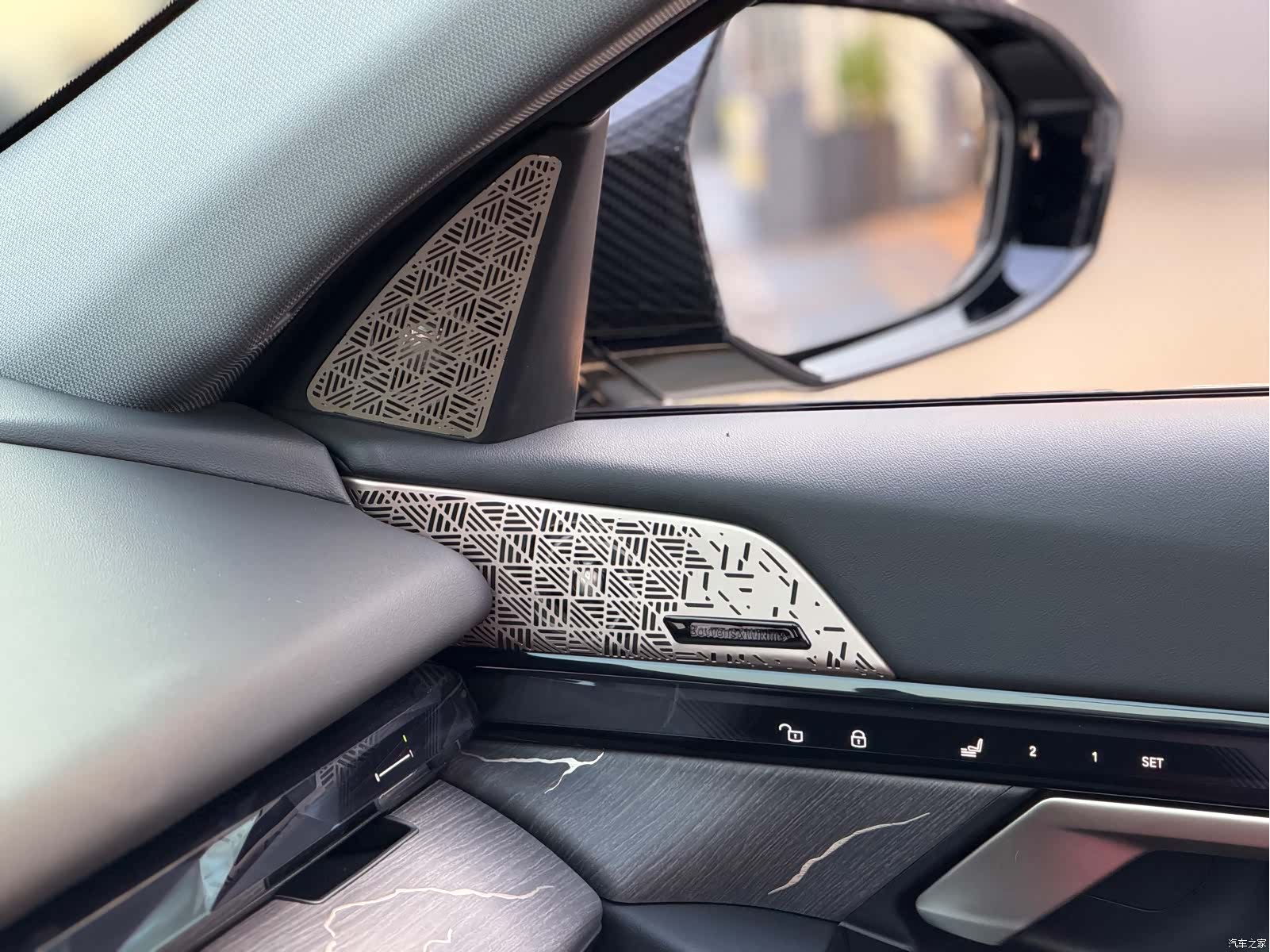 BMW 5 Series, 2024 32