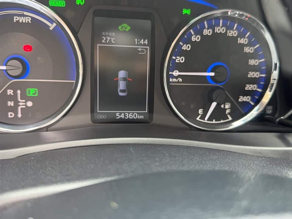 Toyota Corolla dual engine E+ Toyota Corolla dual engine E+