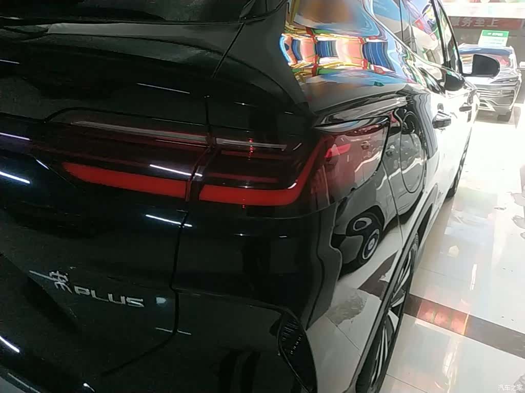 BYD Song, 2023 8