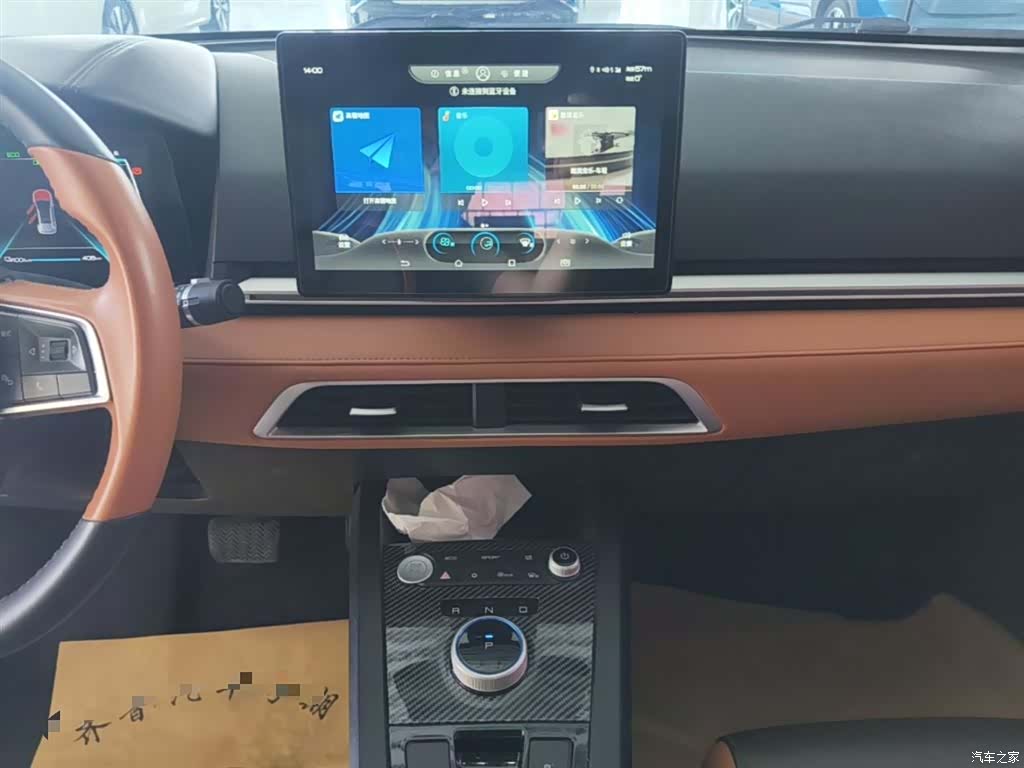 BYD E2, 2021 13
