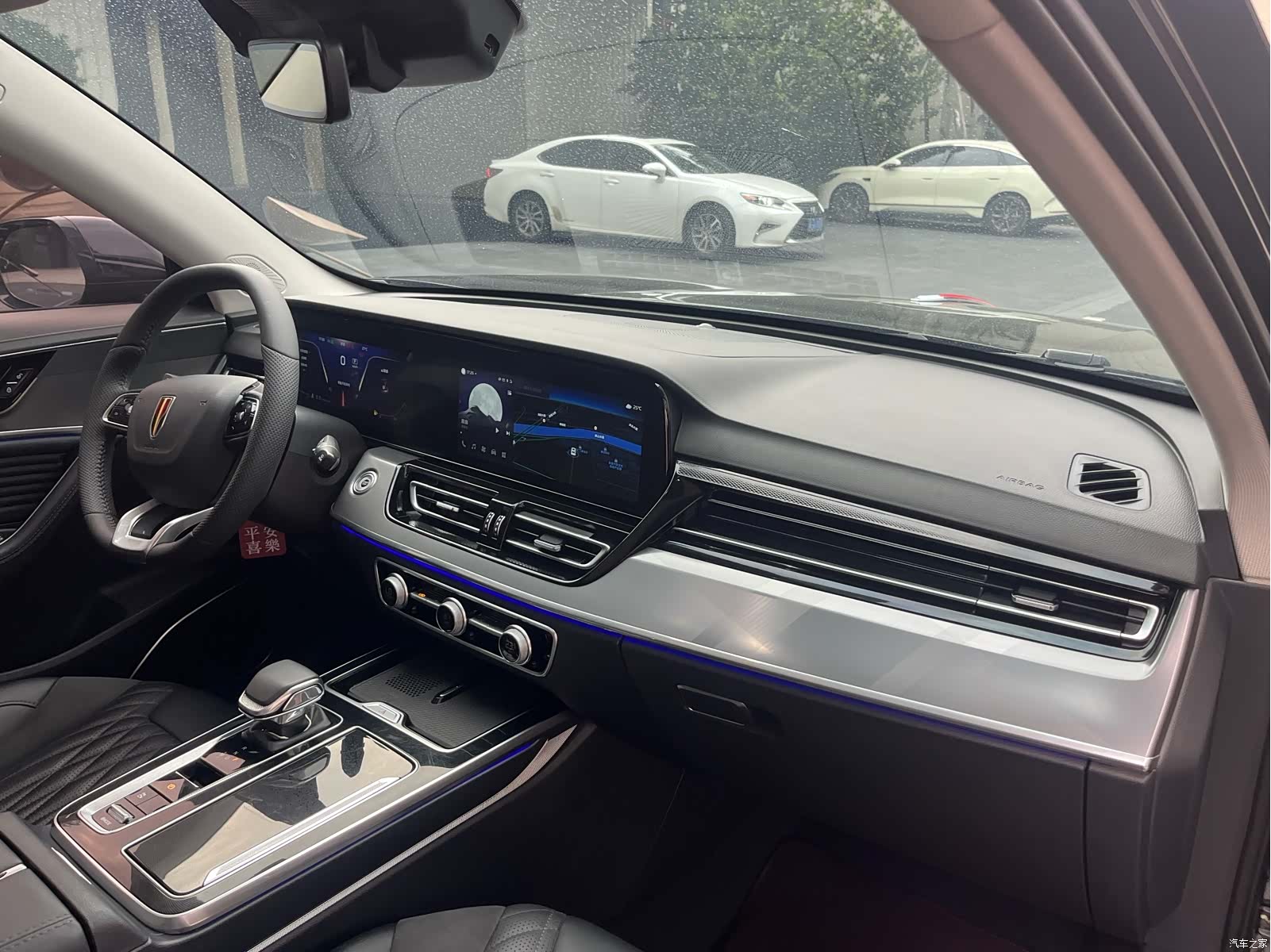 Hongqi HS5, 2023 24