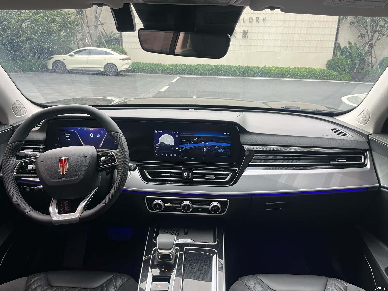 Hongqi HS5, 2023 26