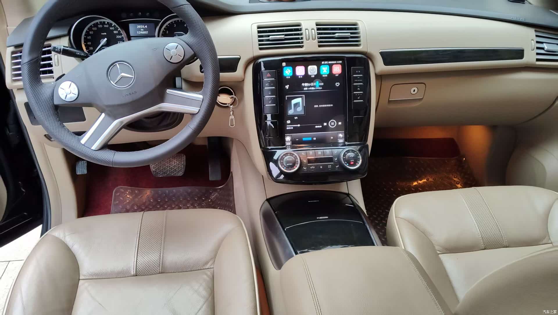Mercedes-Benz R-Class, 2018 6