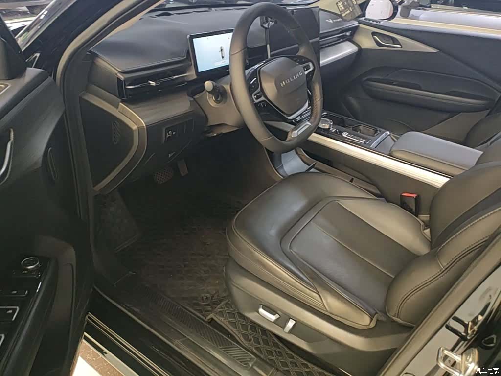 Wuling Starlight, 2024 16