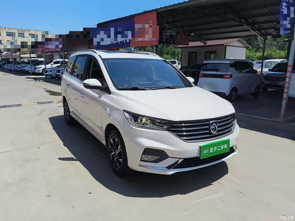 Wuling 360, 2020 4