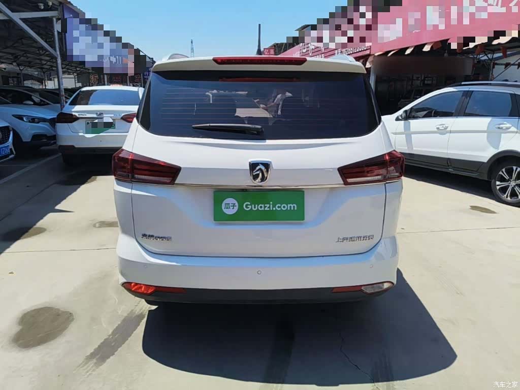 Wuling 360, 2020 6