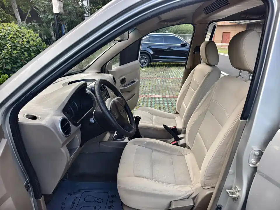 Wuling Wuling Hongguang