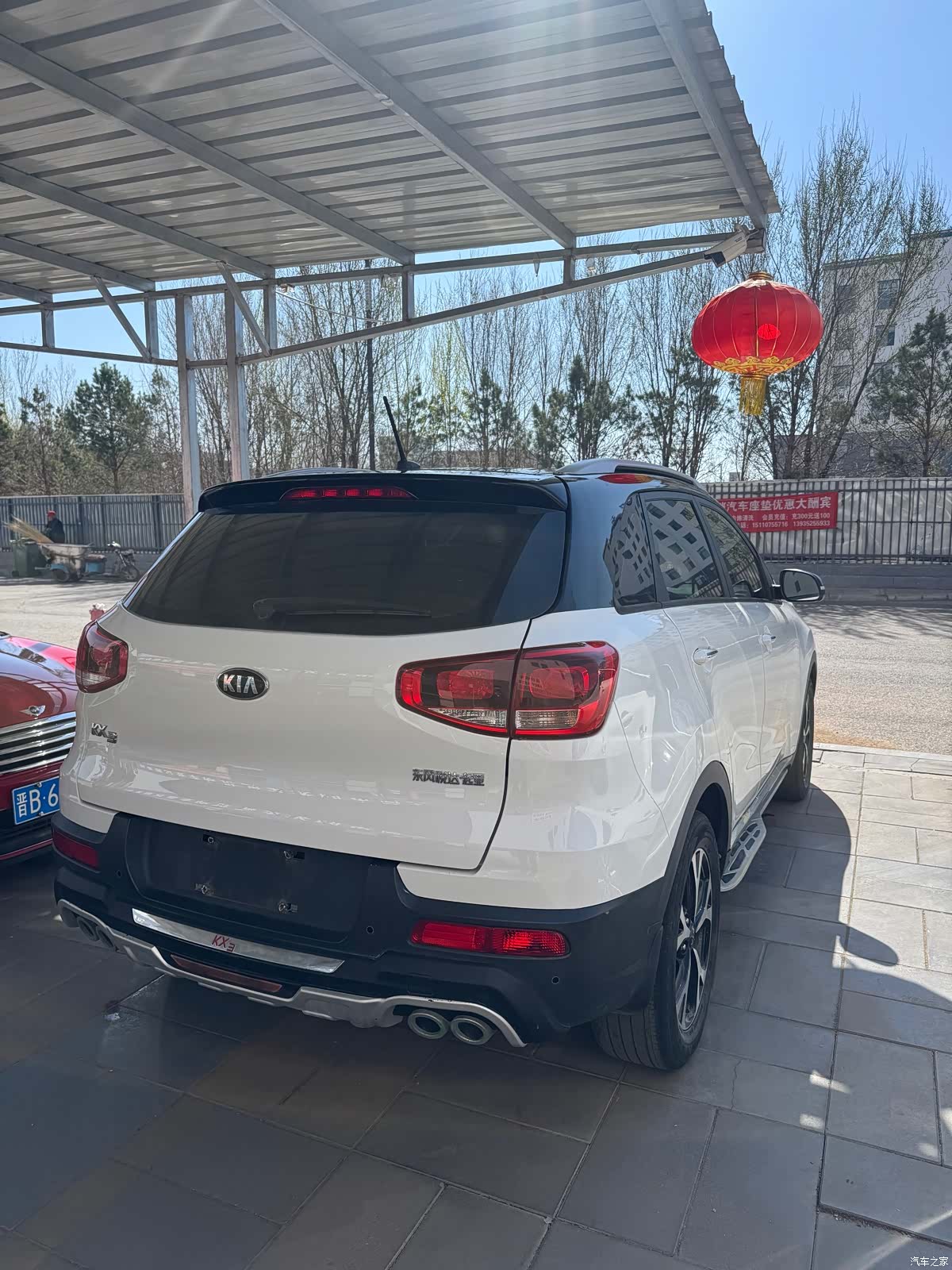 Kia KX3, 2017 6