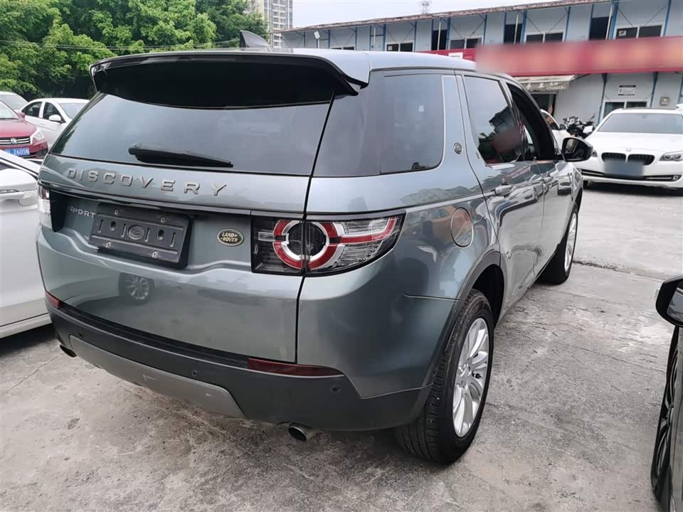 Land Rover Discover Shenxing