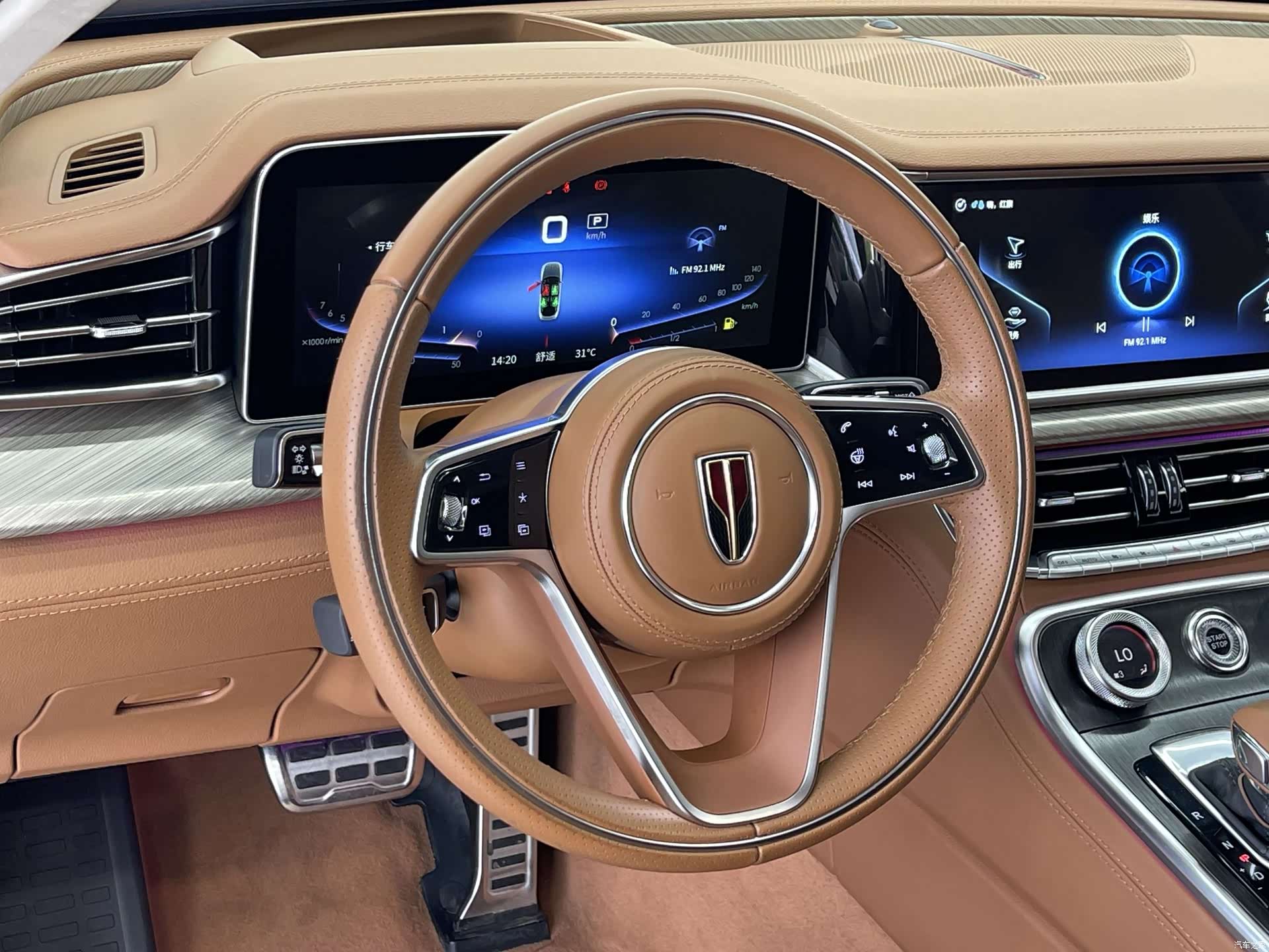Hongqi H9, 2022 все фото