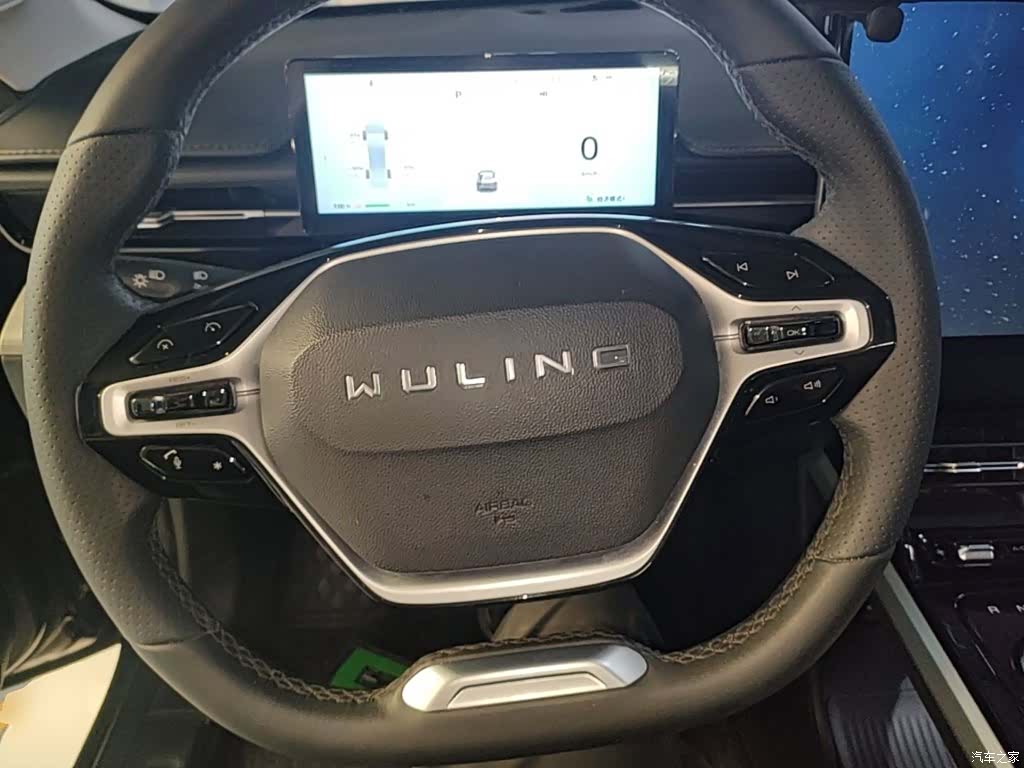 Wuling Starlight, 2024 11