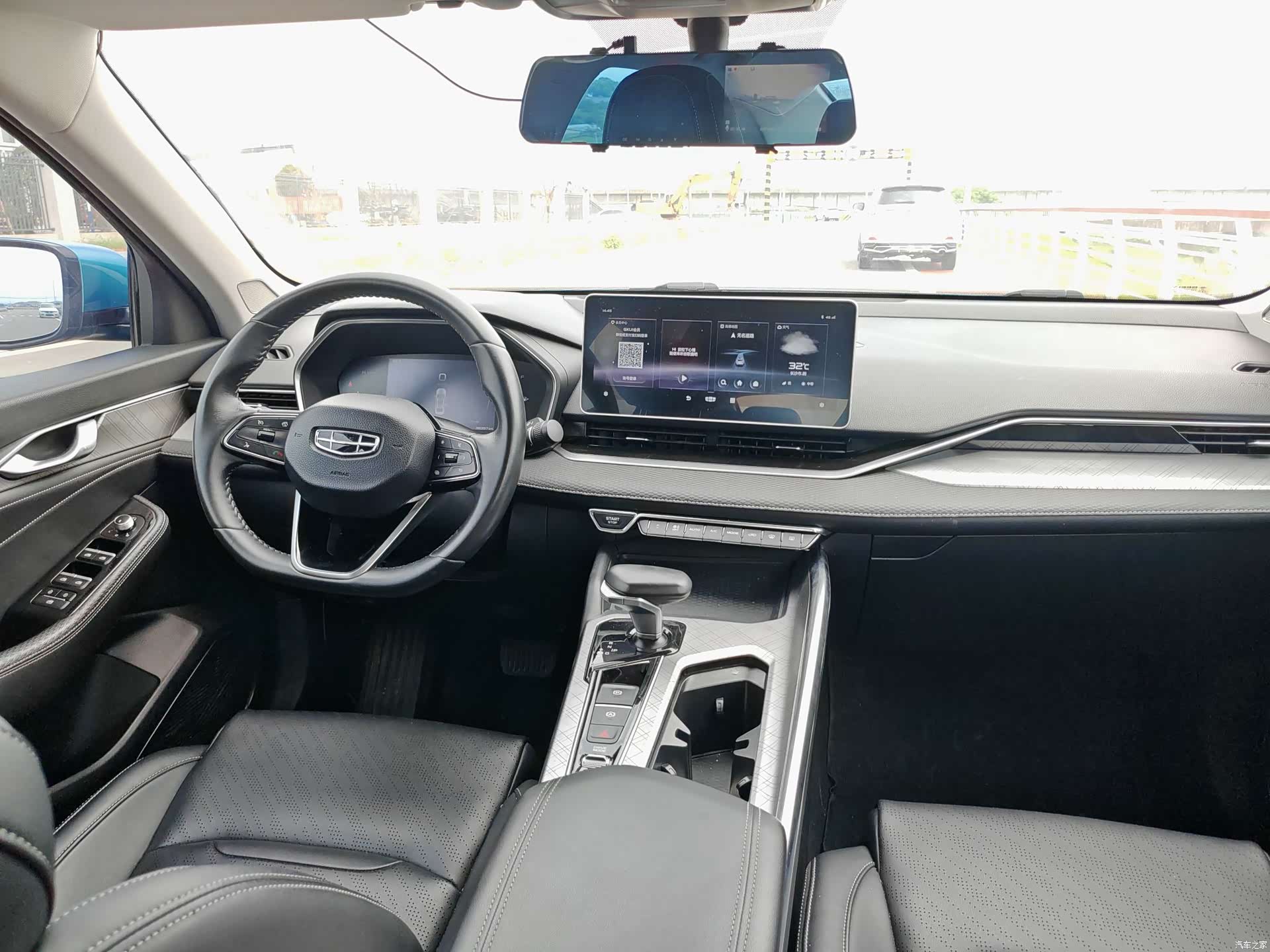 Geely Preface, 2021 13